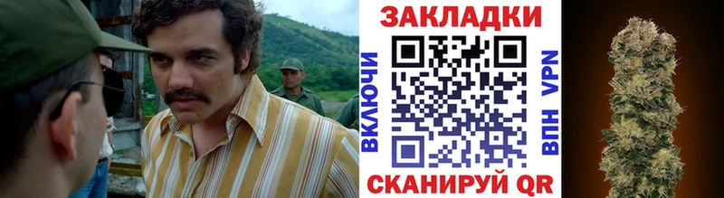 Как найти закладки Ленинск-Кузнецкий ГАШ APVP Амфетамин МЕФ