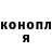 Метадон мёд Tinger Bro