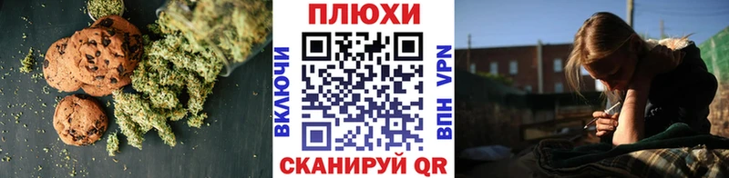 цены   Ленинск-Кузнецкий  гидра как войти  Еда ТГК марихуана 