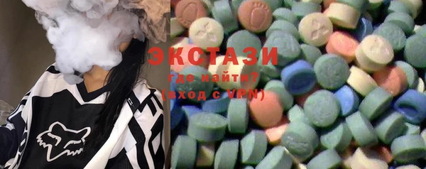 меф Алзамай
