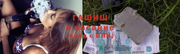 мяу мяу мука Нягань
