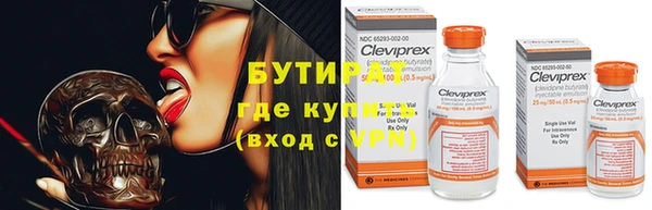 mix Алексеевка
