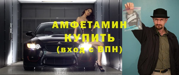 mix Алексеевка