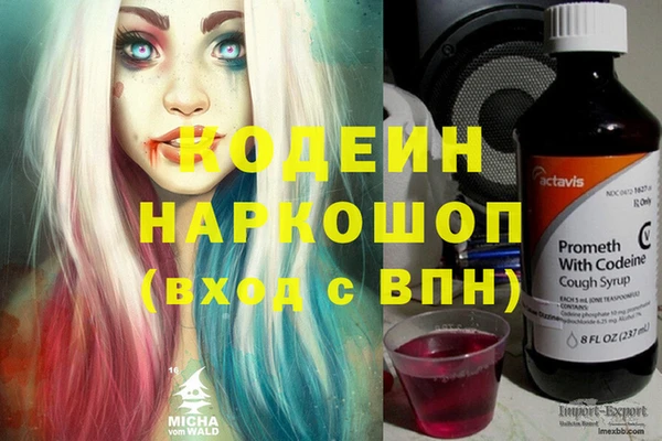 меф Алзамай