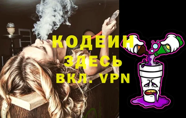 гидропоника Няндома