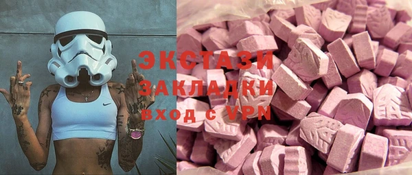 mix Алексеевка