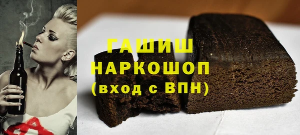 меф Алзамай