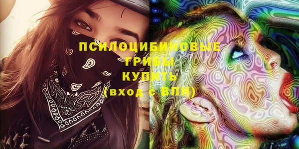 меф Алзамай